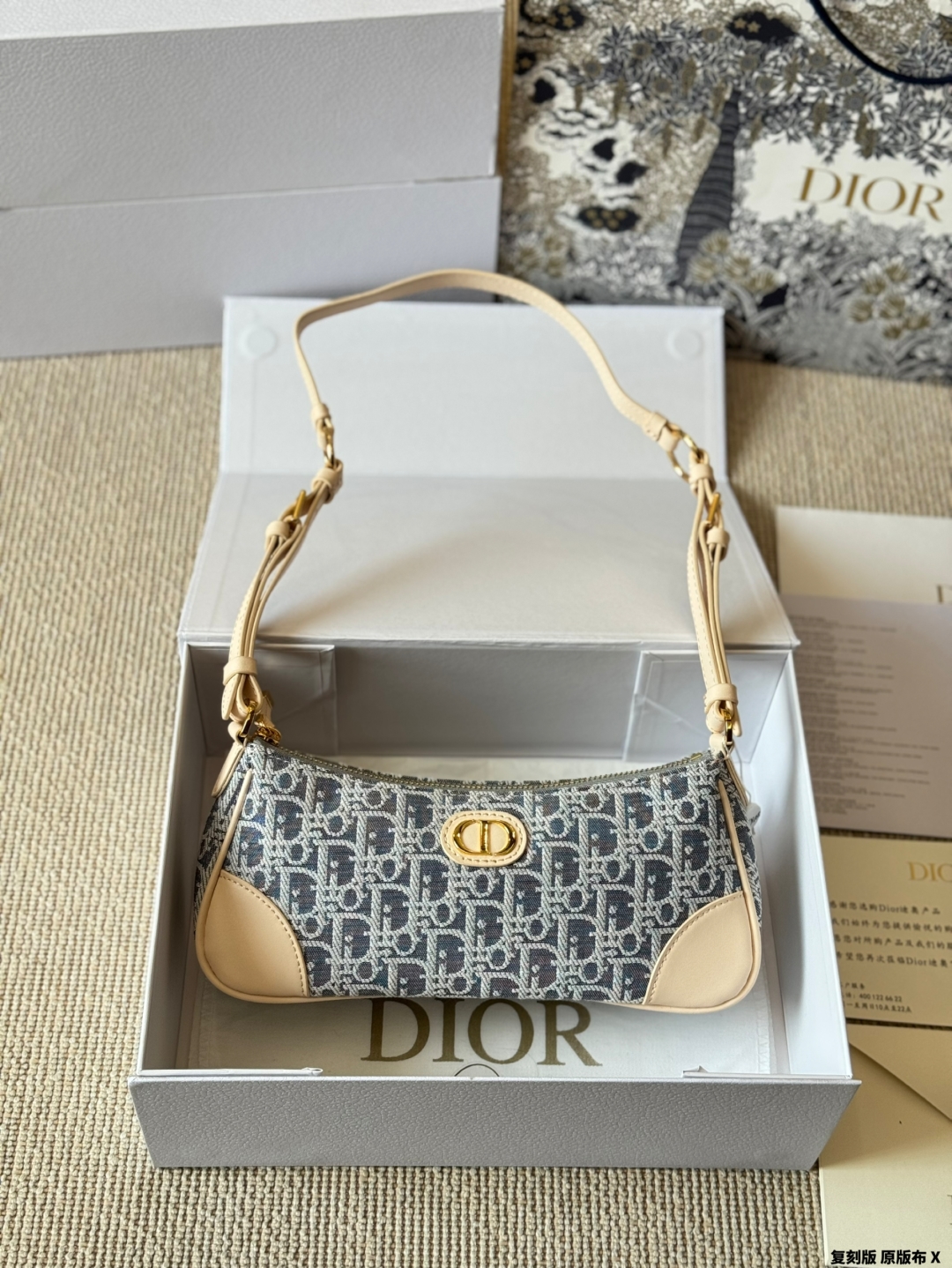 DIOR bag 276